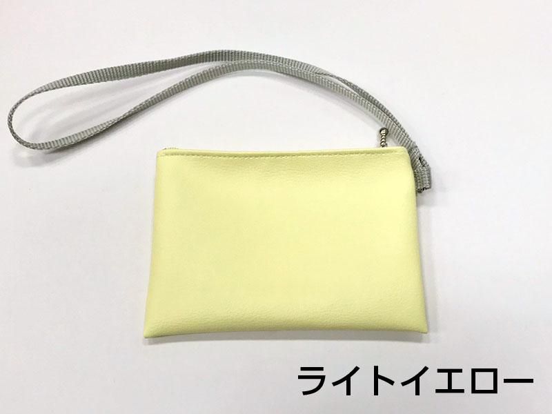 小物ポーチ ※受注製作