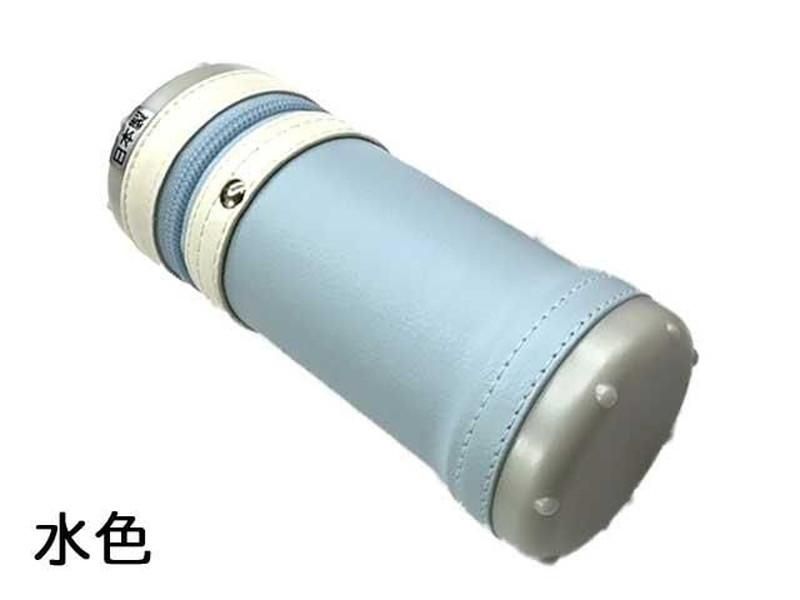 ミニ矢筒 無地 小物入れ｜水色｜ネット限定