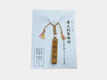 屋久杉製根付｜#05｜動中静